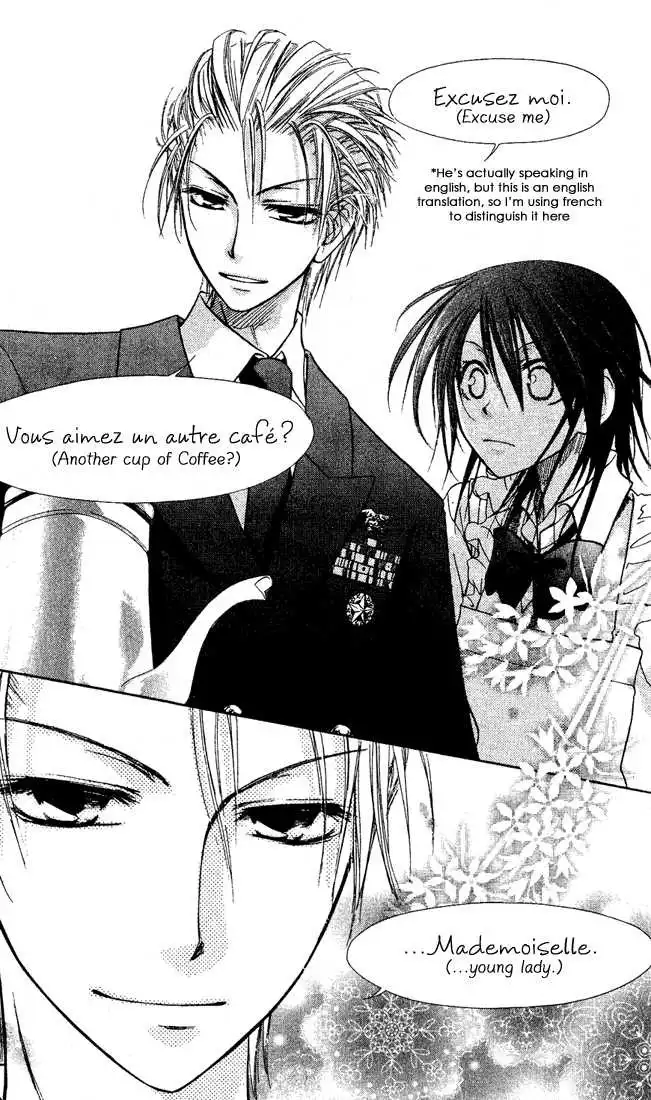 Kaichou Wa Maid-sama! Chapter 2 30